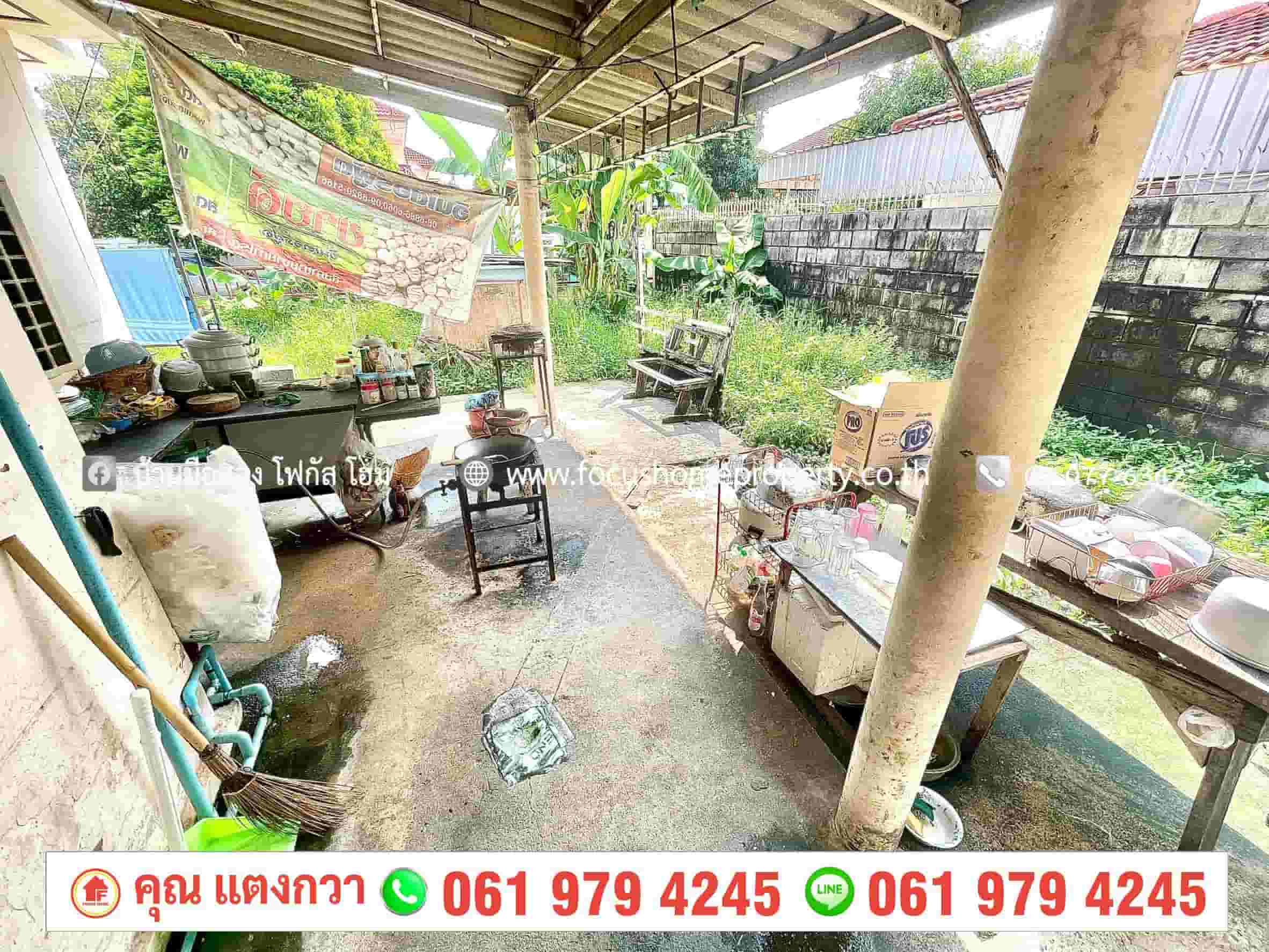 ขาย บ้านเดี่ยวหลังมุม โครงการ มิตรประชาวิลล่า บางใหญ่